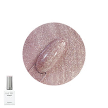 Charger l'image dans la galerie, Infinity Gel 23
